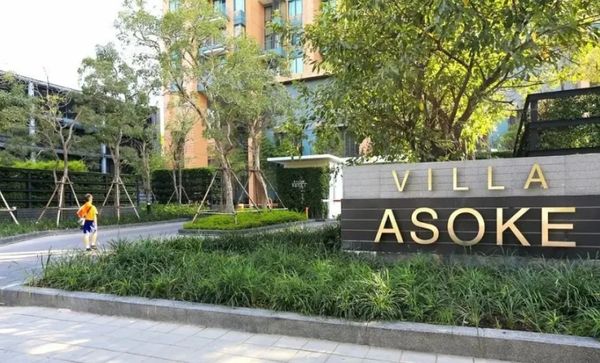 ✨ For Sale: Villa Asoke Condo ✨💰 Only 4,900,000 THB