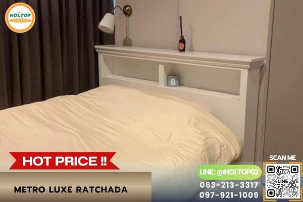 #Z6321 ให้เช่าคอนโด Metro Luxe Ratchada