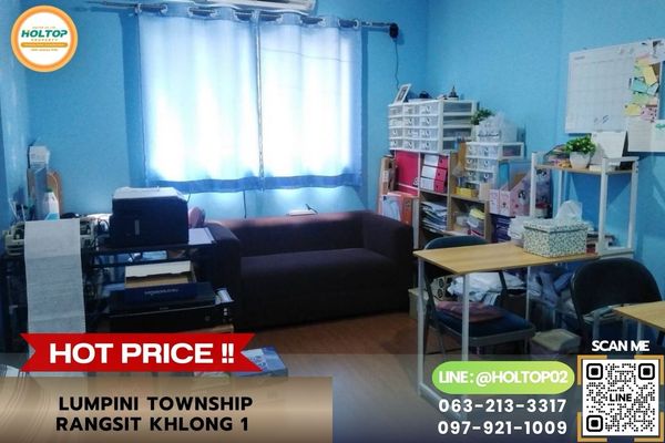 #Z6330 Condo for sale Lumpini Township Rangsit Khlong 1