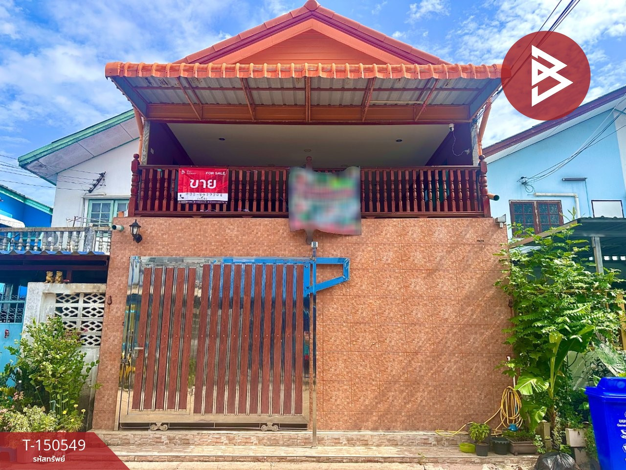 ขายบ้านแฝด หมู่บ้านศิริเขต เพชรเกษม 79 กรุงเทพฯ พร้อมอยู่ ทำเลดี พื้นที่เยอะ ขายบ้านแฝด หมู่บ้านศิริเขต เพชรเกษม 79 กรุงเทพฯ พร้อมอยู่ ทำเลดี พื้นที่เยอะ