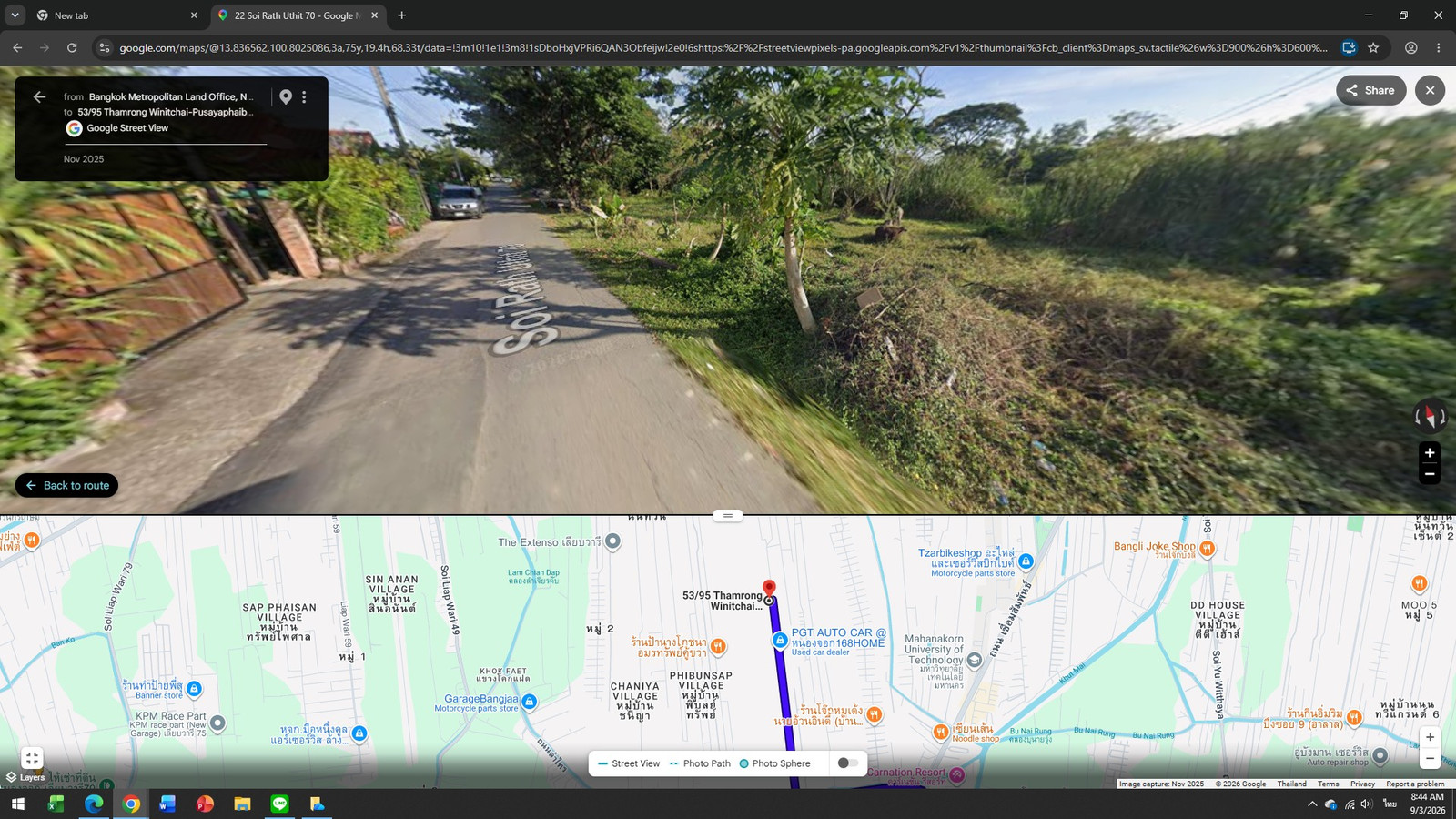 Land for sale, 100 wah per plot, 4 plots, Rat Uthit 70, Next to Liapwaree Road, Minburi Land for sale, 100 wah per plot, 4 plots, Rat Uthit 70, Next to Liapwaree Road, Minburi