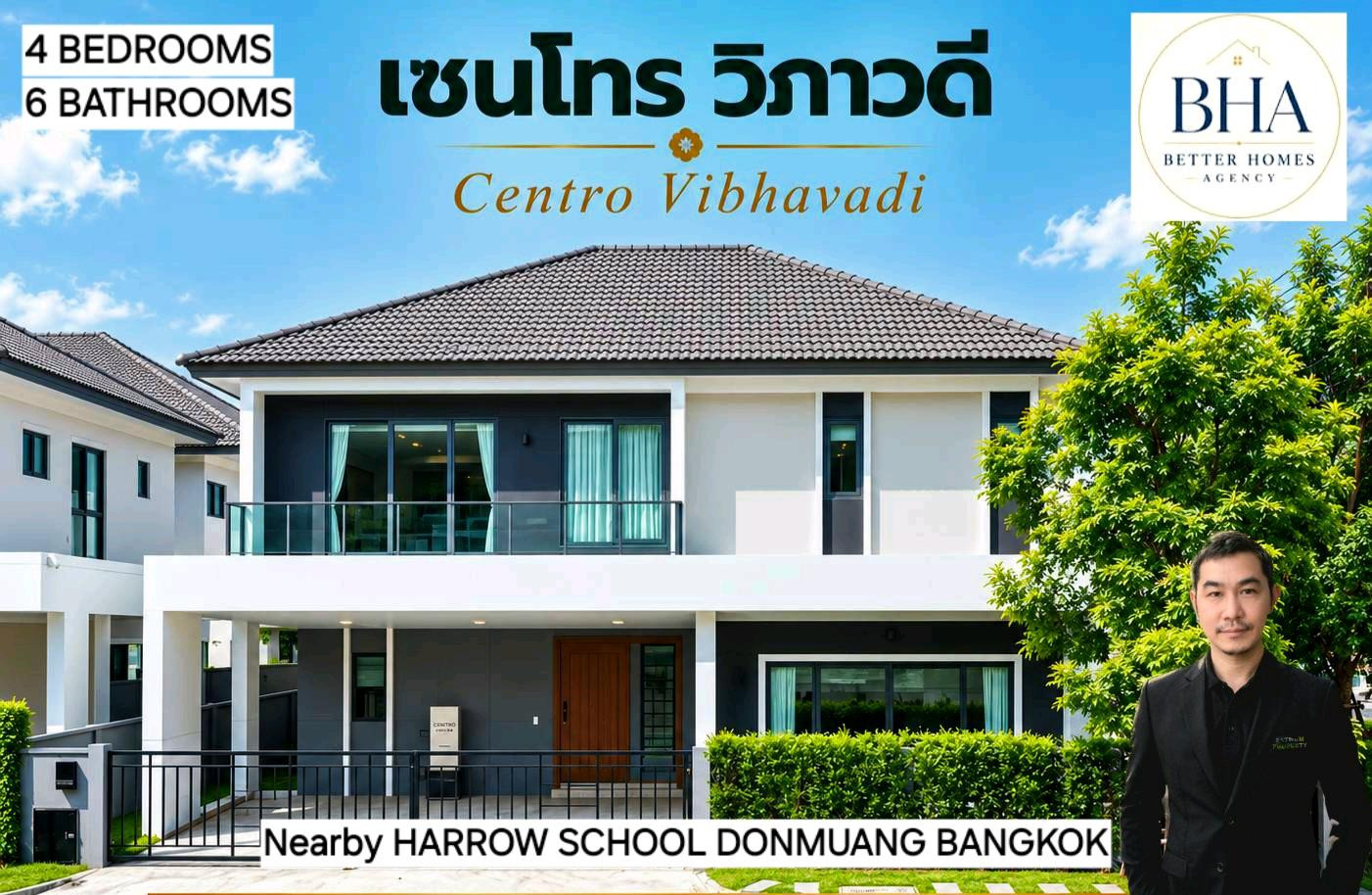 House for rent, Don Mueang, near Harrow, 4 bedrooms, with furniture.