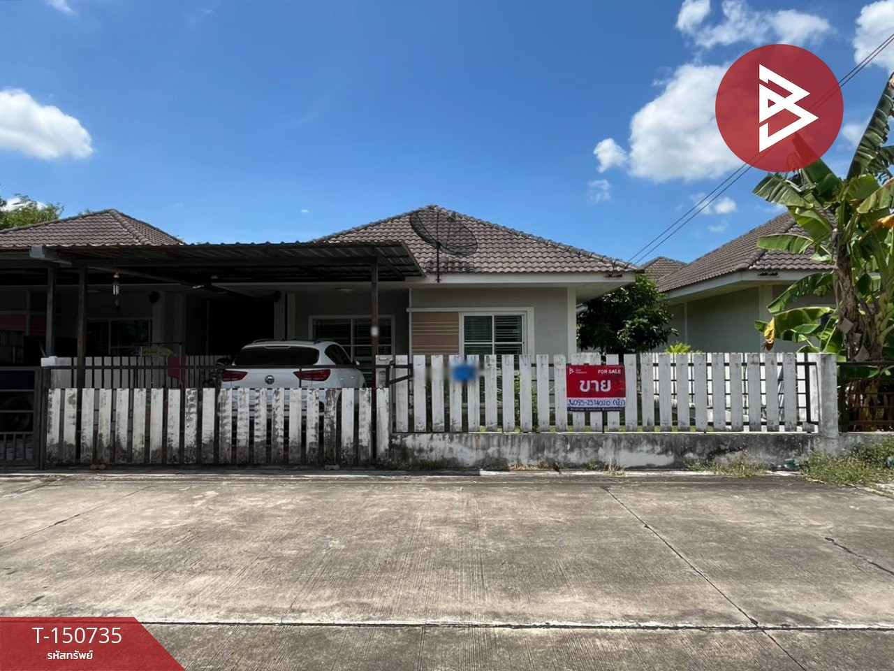Semi-detached house for sale, The Deco Nong Lalok Village, Ban Khai, Rayong. Semi-detached house for sale, The Deco Nong Lalok Village, Ban Khai, Rayong.