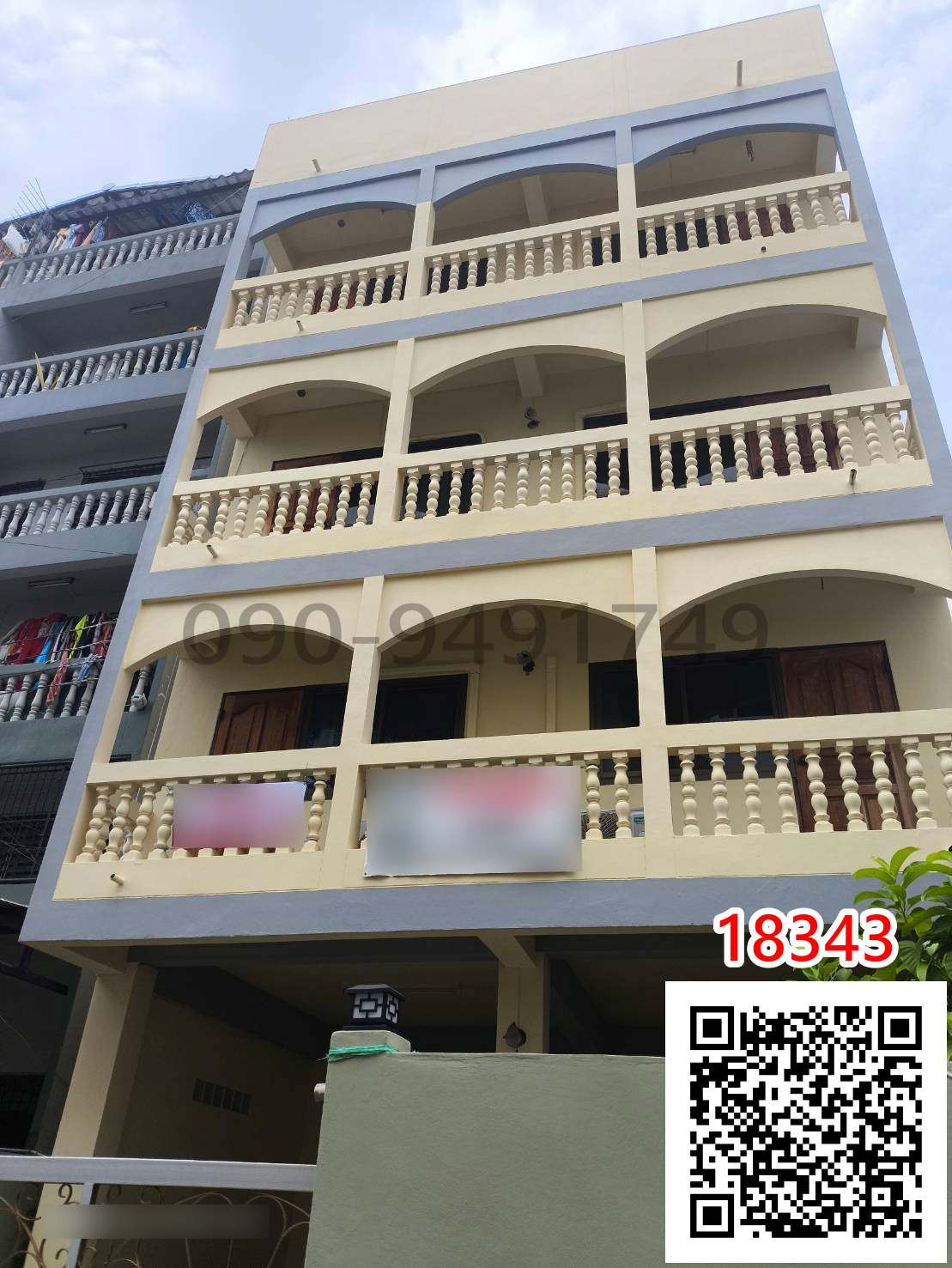 Rent a 5-story building including rooftop. Soi Prachasongkroh 21 (Soi Mae Niao 3), Din Daeng, Bangkok Rent a 5-story building including rooftop. Soi Prachasongkroh 21 (Soi Mae Niao 3), Din Daeng, Bangkok
