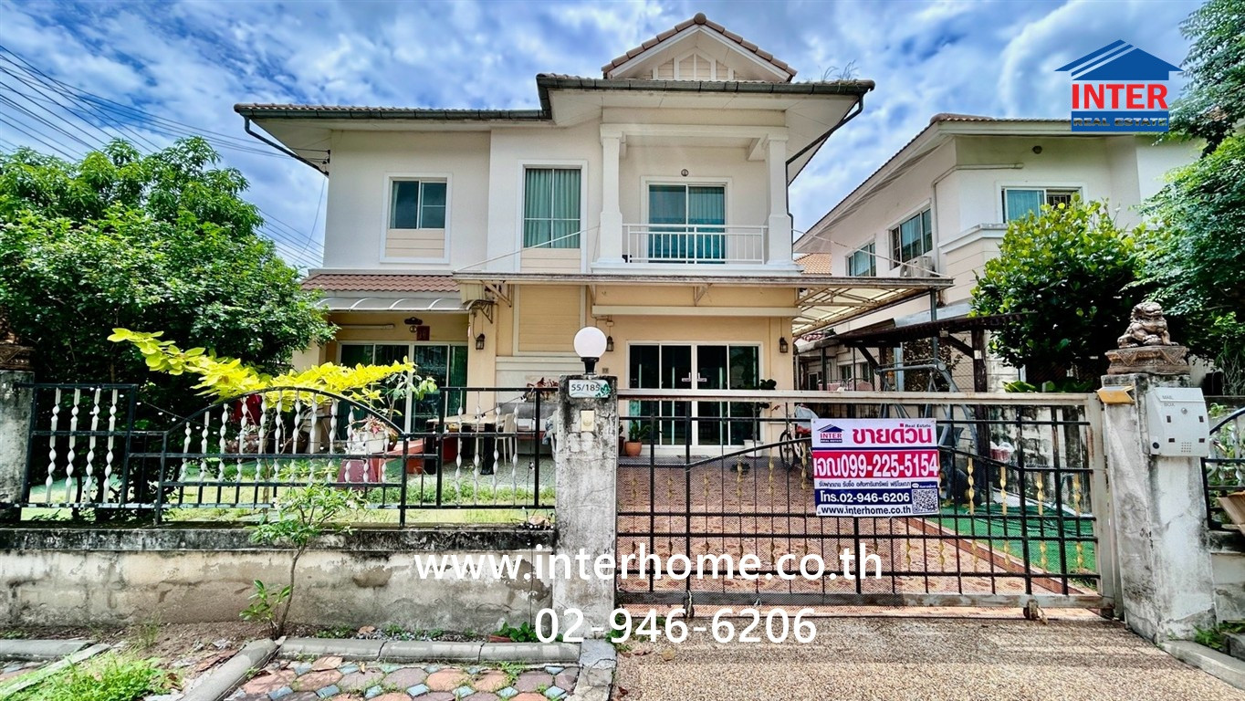 2-story detached house, 53.9 sq m, Burirom Safari Village, Soi Liab Khlong Song 23, Ramindra Road, Liab Khlong Song Road, Khlong Sam Wa District, Bangkok 2-story detached house, 53.9 sq m, Burirom Safari Village, Soi Liab Khlong Song 23, Ramindra Road, Liab Khlong Song Road, Khlong Sam Wa District, Bangkok