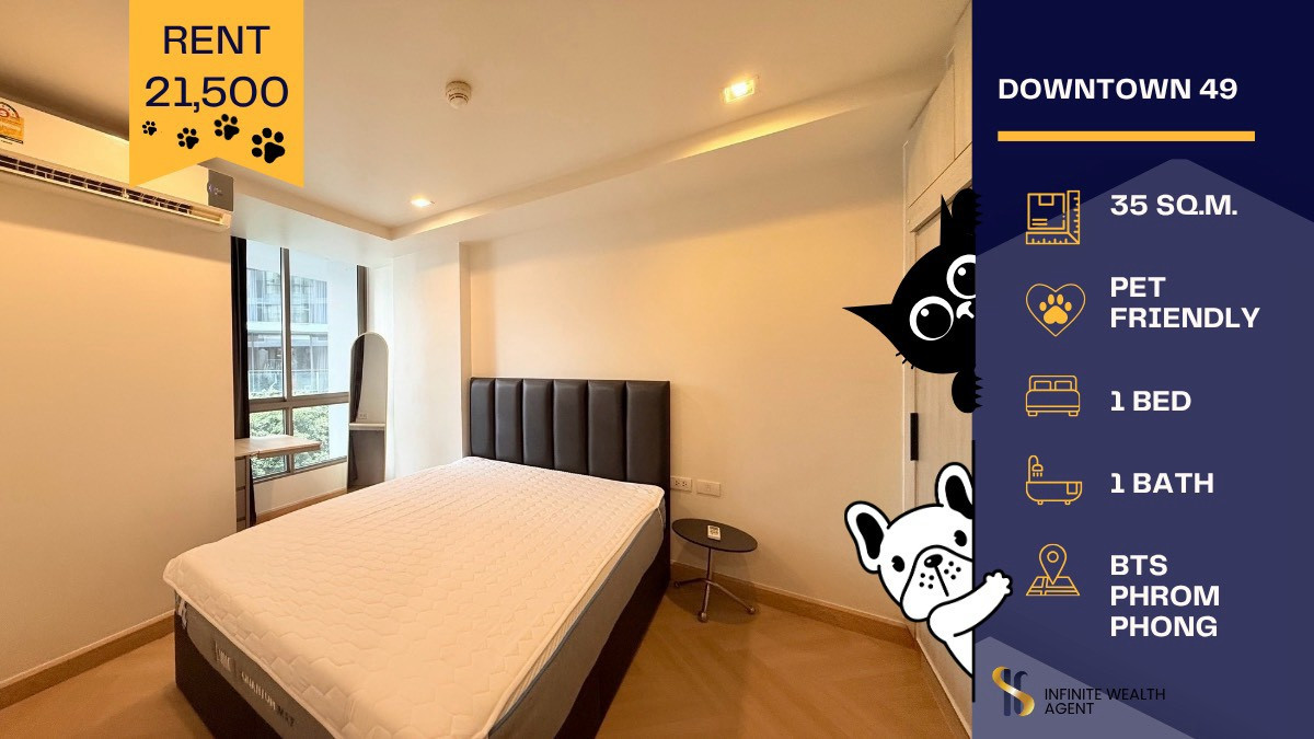 Rare Pet-Friendly Deal! 🐶✨ | Downtown 49 1Bed 35sqm with workspace | Rent 21,500/M near BTS Phrom Phong | Message now for a free tour! ⚡ Rare Pet-Friendly Deal! 🐶✨ | Downtown 49 1Bed 35sqm with workspace | Rent 21,500/M near BTS Phrom Phong | Message now for a free tour! ⚡