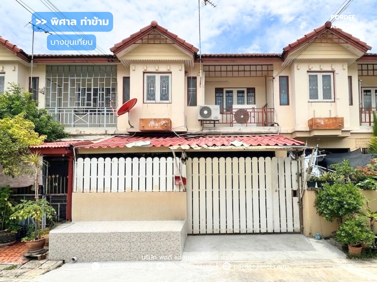 Pisan Tha Kham, Project 8, Soi Tha Kham 28, good location, easy to travel! In a tangible budget: Pisan Tha Kham 8
