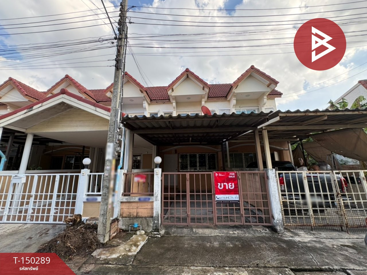 Townhouse for sale Phet Thaweesuk Village, Phetkasem 106, Nong Khaem, Bangkok