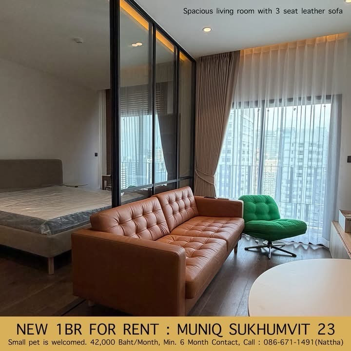 🌇 Muniq Sukhumvit 23 พร้อมอยู่ ทำเลใจกลางเมือง เดินทางสะดวก ห้องสวย วิวดี พร้อมอยู่ ใกล้ BTS