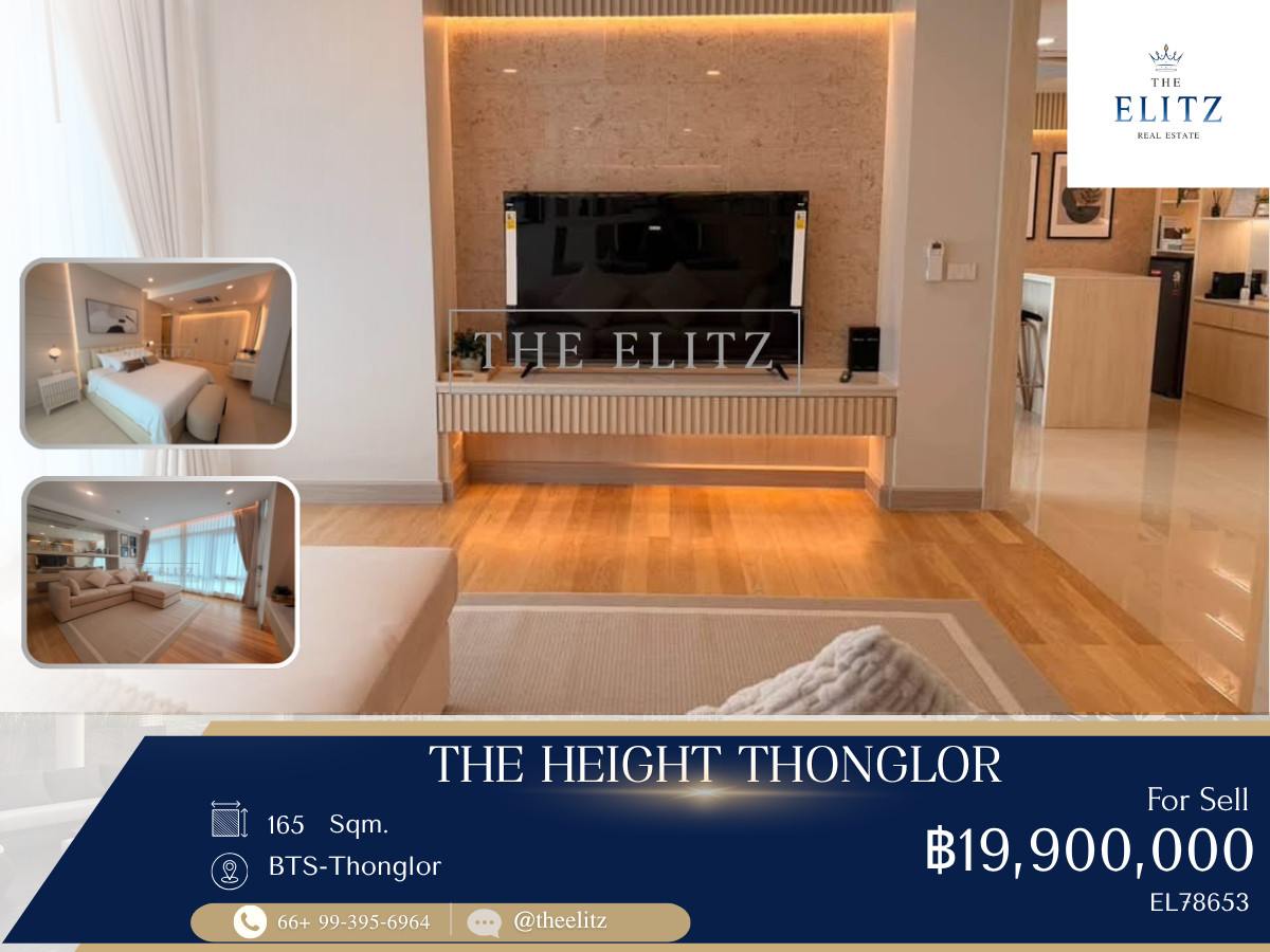 ✨ Newly Renovated Spacious Unit | Minimalist design in Prime Thonglor | High Privacy Vibe ✨ ✨ Newly Renovated Spacious Unit | Minimalist design in Prime Thonglor | High Privacy Vibe ✨