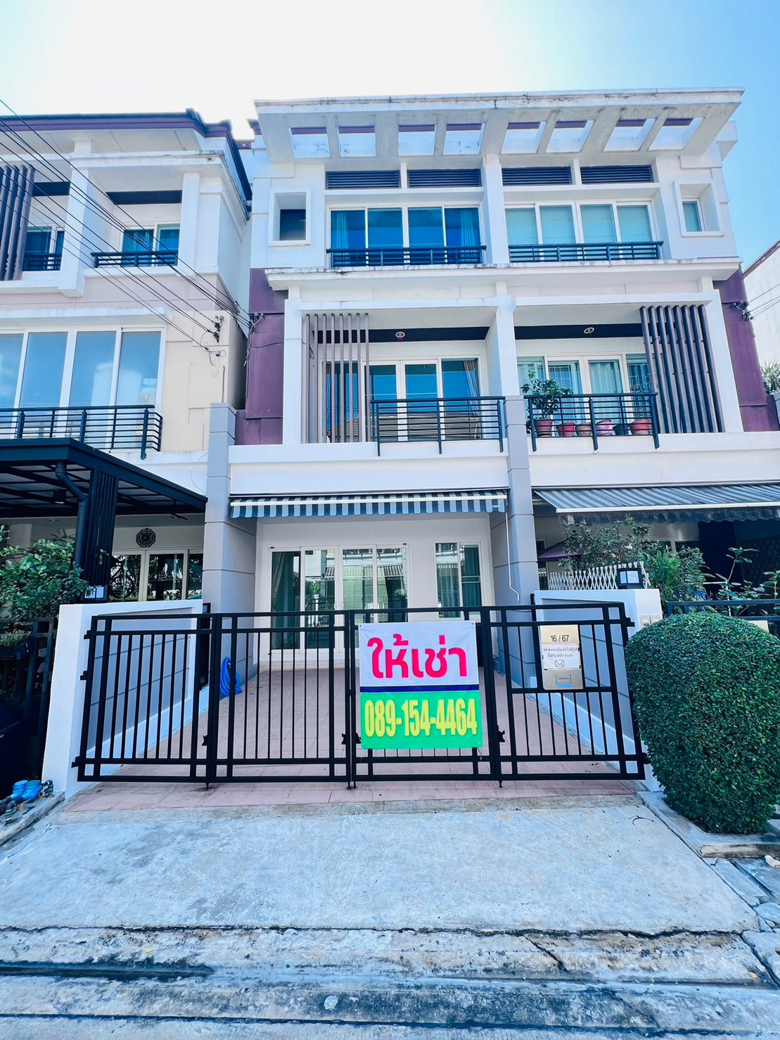 ให้เช่า ทาวน์เฮ้าส์ 3 ชั้น  ลาดพร้าว วังหิน   เกษตร นวมินทร์  ลาดพร้าว โชคชัย 4
