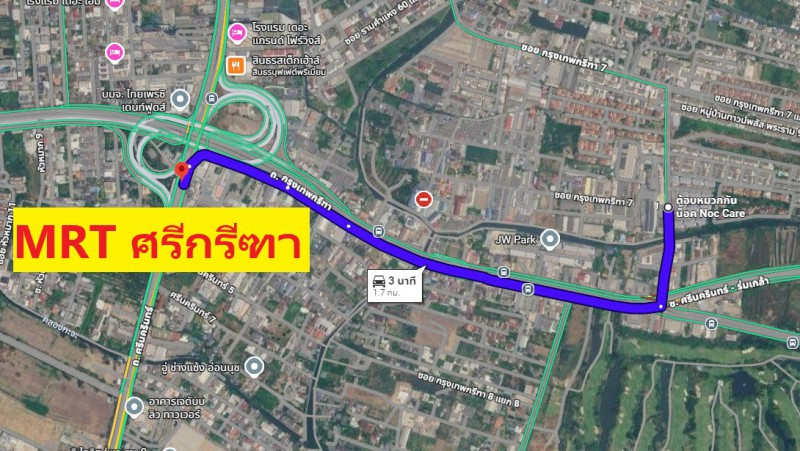 กรุงเทพกรีฑา7 รถไฟฟ้าสายสีเหลือง ศรีกรีฑา 2.1กม. บ้านเดี่ยวหลังมุม 4 นอน 3 น้ำ 40 ตร.ว. 160 ตร.ม. นานาชาติเวลลิงตันคอลเลจ รามคำแหง60 – รูปที่ 2