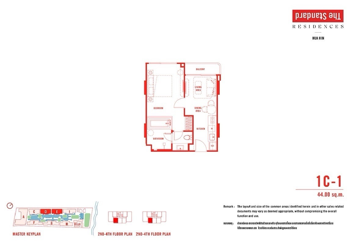 The Standard Residences Hua Hin for Resale | Foreign Quota The Standard Residences Hua Hin for Resale | Foreign Quota