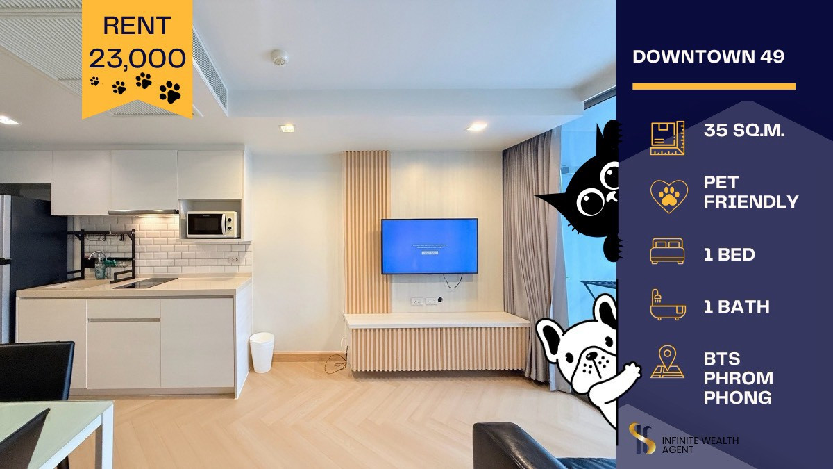 Rare Pet-Friendly Deal! 🐶✨ | Downtown 49 1Bed 35sqm with workspace | Rent 23,000/M near BTS Phrom Phong | Message now for a free tour! ⚡ Rare Pet-Friendly Deal! 🐶✨ | Downtown 49 1Bed 35sqm with workspace | Rent 23,000/M near BTS Phrom Phong | Message now for a free tour! ⚡