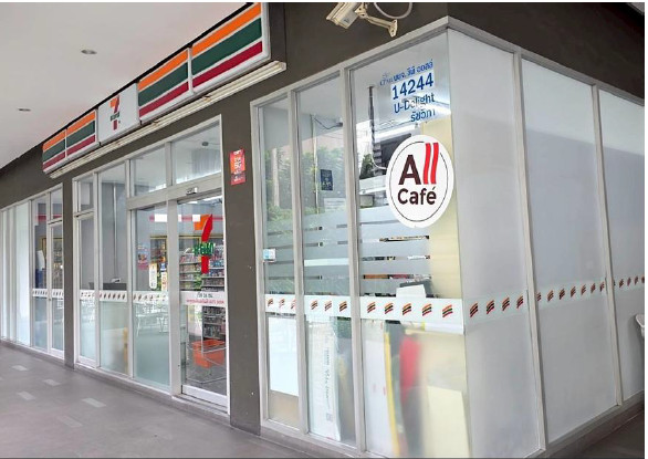 ขาย Shop ใต้คอนโด พร้อมผู้เช่า 7-Eleven 📍 ยูดีไลท์ รัชวิภา | 135.67 ตร.ม. | ราคาขาย 10,200,000 ลบ | ฟรี !!! ทุกค่าใช้จ่ายในการโอนกรรมสิทธิ์ | ติดต่อนัดชม 📞: 065-626-5636 (คุณกี้) ขาย Shop ใต้คอนโด พร้อมผู้เช่า 7-Eleven 📍 ยูดีไลท์ รัชวิภา | 135.67 ตร.ม. | ราคาขาย 10,200,000 ลบ | ฟรี !!! ทุกค่าใช้จ่ายในการโอนกรรมสิทธิ์ | ติดต่อนัดชม 📞: 065-626-5636 (คุณกี้)