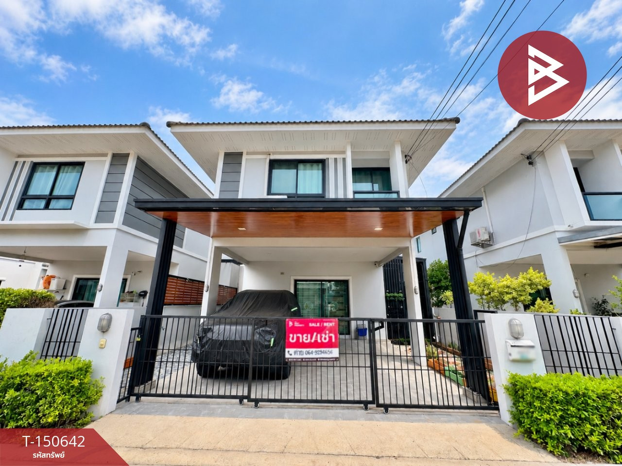 Sell/rent semi-detached house Maneerin Park Village, Bang Phra, Sriracha, Chonburi Sell/rent semi-detached house Maneerin Park Village, Bang Phra, Sriracha, Chonburi