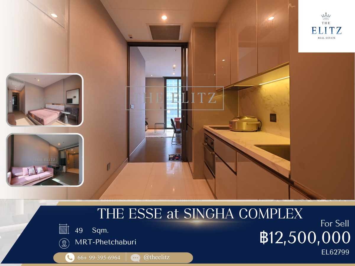 ✨ Super Luxury flagship at Asoke-Phetchaburi junction | Direct connection to MRT Phetchaburi | Premium Lifestyle Hub ✨