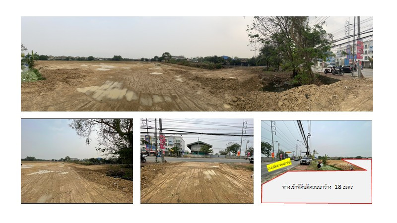 ขายที่ดินเปล่าถมแล้ว 14 ไร่ 301 ตร.ว. ซอยวัดลาดปลาดุก บางบัวทอง ทำเลดี เหมาะสำหรับการลงทุน ทำหมู่บ้านจัดสรร โกดัง และอื่นๆ ขายที่ดินเปล่าถมแล้ว 14 ไร่ 301 ตร.ว. ซอยวัดลาดปลาดุก บางบัวทอง ทำเลดี เหมาะสำหรับการลงทุน ทำหมู่บ้านจัดสรร โกดัง และอื่นๆ