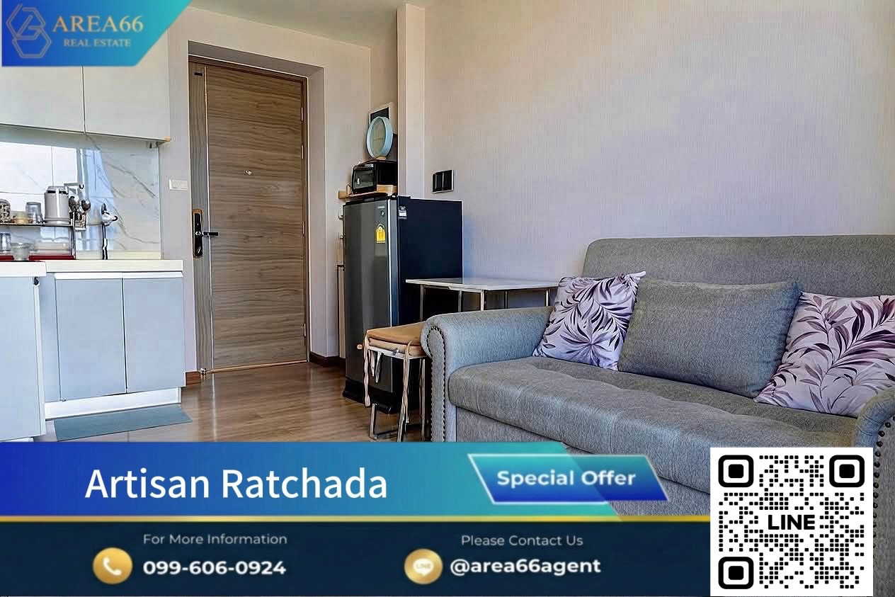 🔥ห้องสวย พร้อมโอน สนใจทักได้เลยArtisan Ratchada 🔥ห้องสวย พร้อมโอน สนใจทักได้เลยArtisan Ratchada