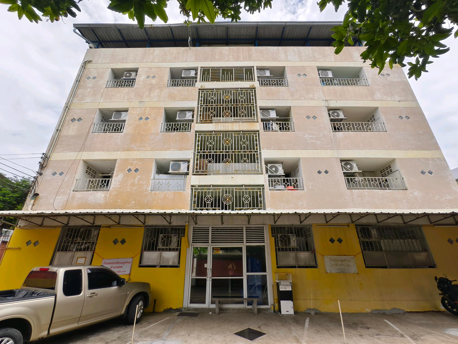 4-story apartment for sale near Kasetsart University.