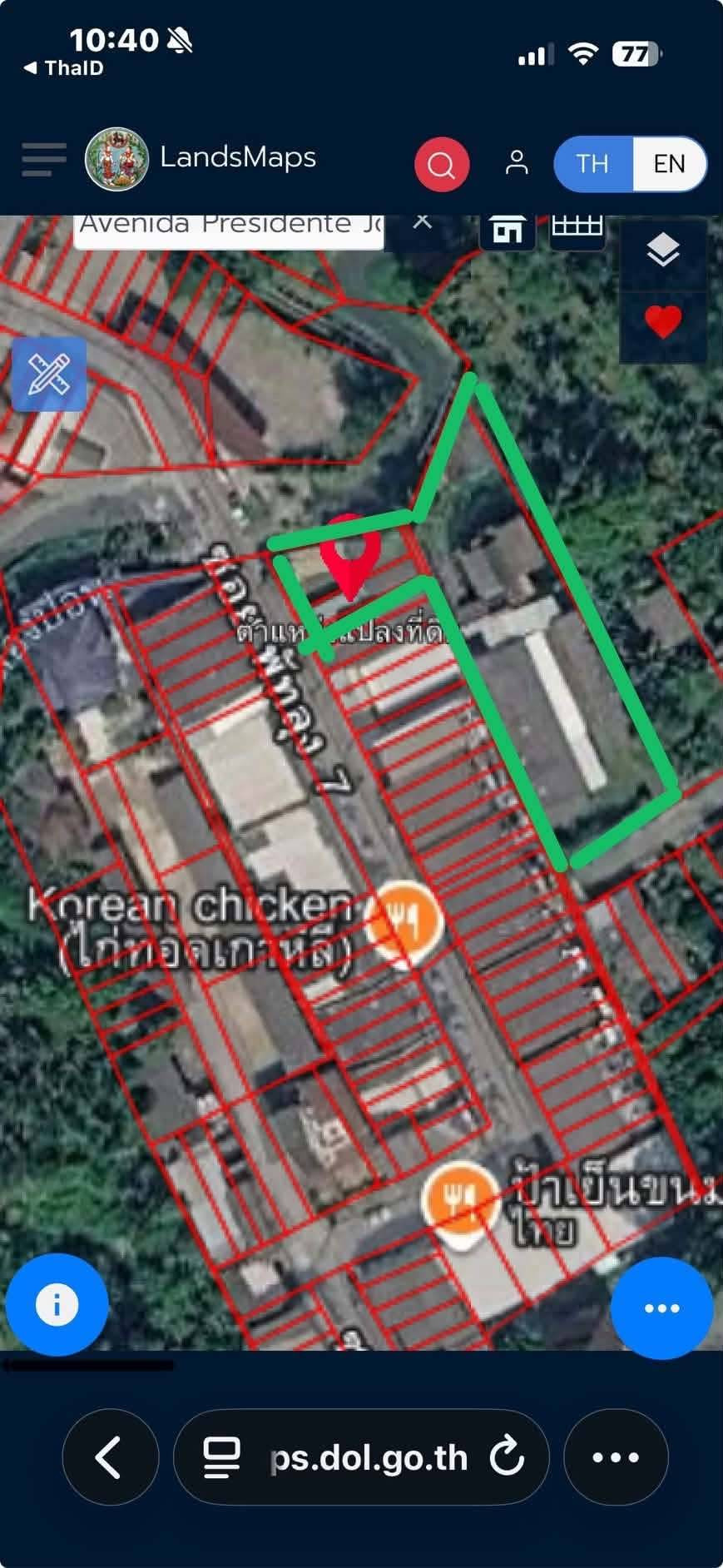 Selling very cheap!! Land 477 sq m., next to the road on 2 sides, Mueang District, Trang Province, alley opposite Trang Provincial Hall. Near Robinson Selling very cheap!! Land 477 sq m., next to the road on 2 sides, Mueang District, Trang Province, alley opposite Trang Provincial Hall. Near Robinson