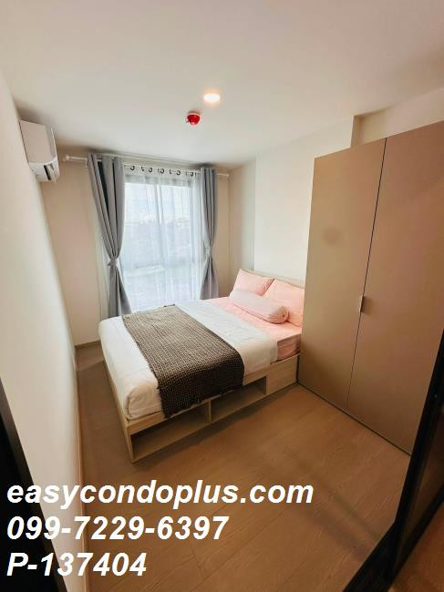 🏷️P-137404 | GOOD DAY SUKHUMVIT 93 : กู้ด เดย์ สุขุมวิท 93 ราคาสุดคุ้ม พร้อมอยู่! ใกล้ BTS บางจาก 13,000 บ. | Line ID: @easycondoplus | 099-229-6397 – รูปที่ 2