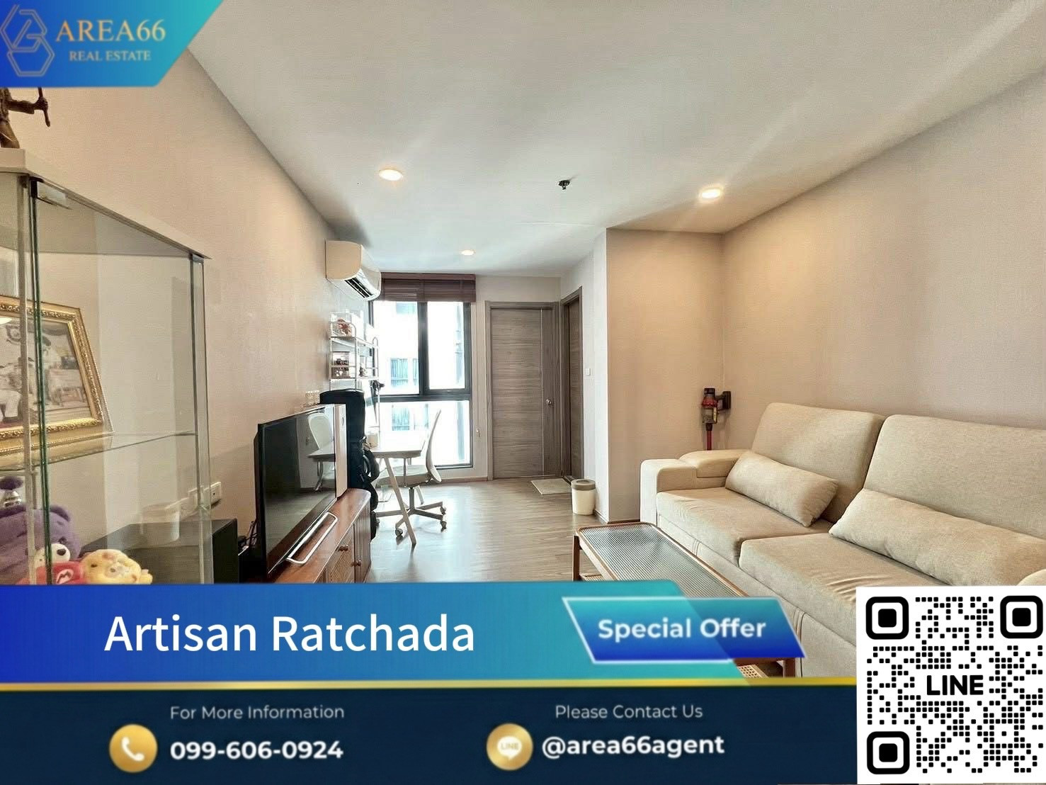 🔥 ซื้อวันนี้ กำไรอนาคต ห้องทำเลศักยภาพ ราคาน่าคบ Artisan Ratchada 🔥 ซื้อวันนี้ กำไรอนาคต ห้องทำเลศักยภาพ ราคาน่าคบ Artisan Ratchada