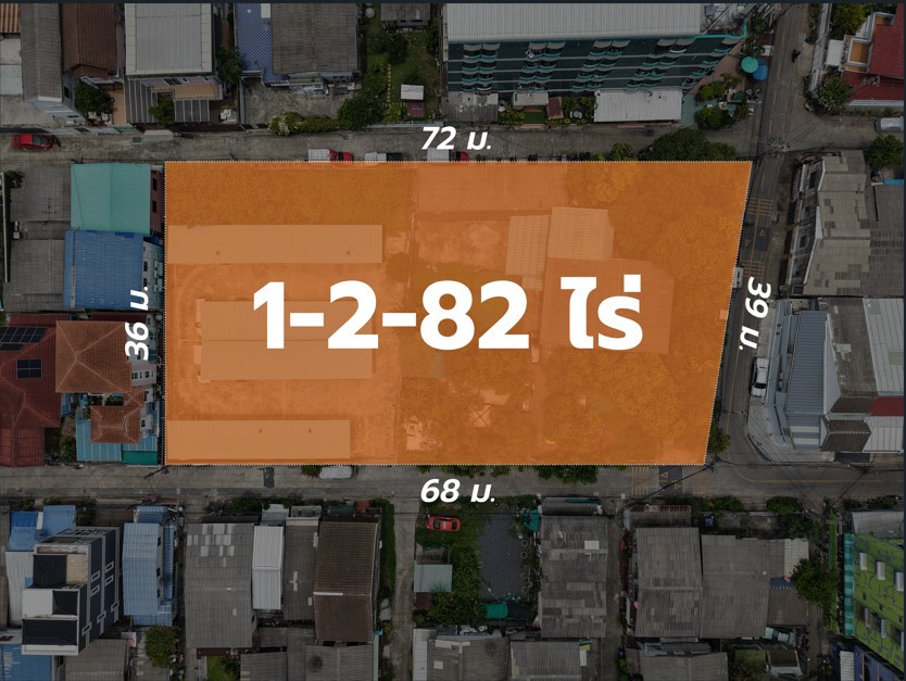 ขายที่ดินถนนอุดมสุข26 ขนาด 1-2-82 ไร่ (682 วา)