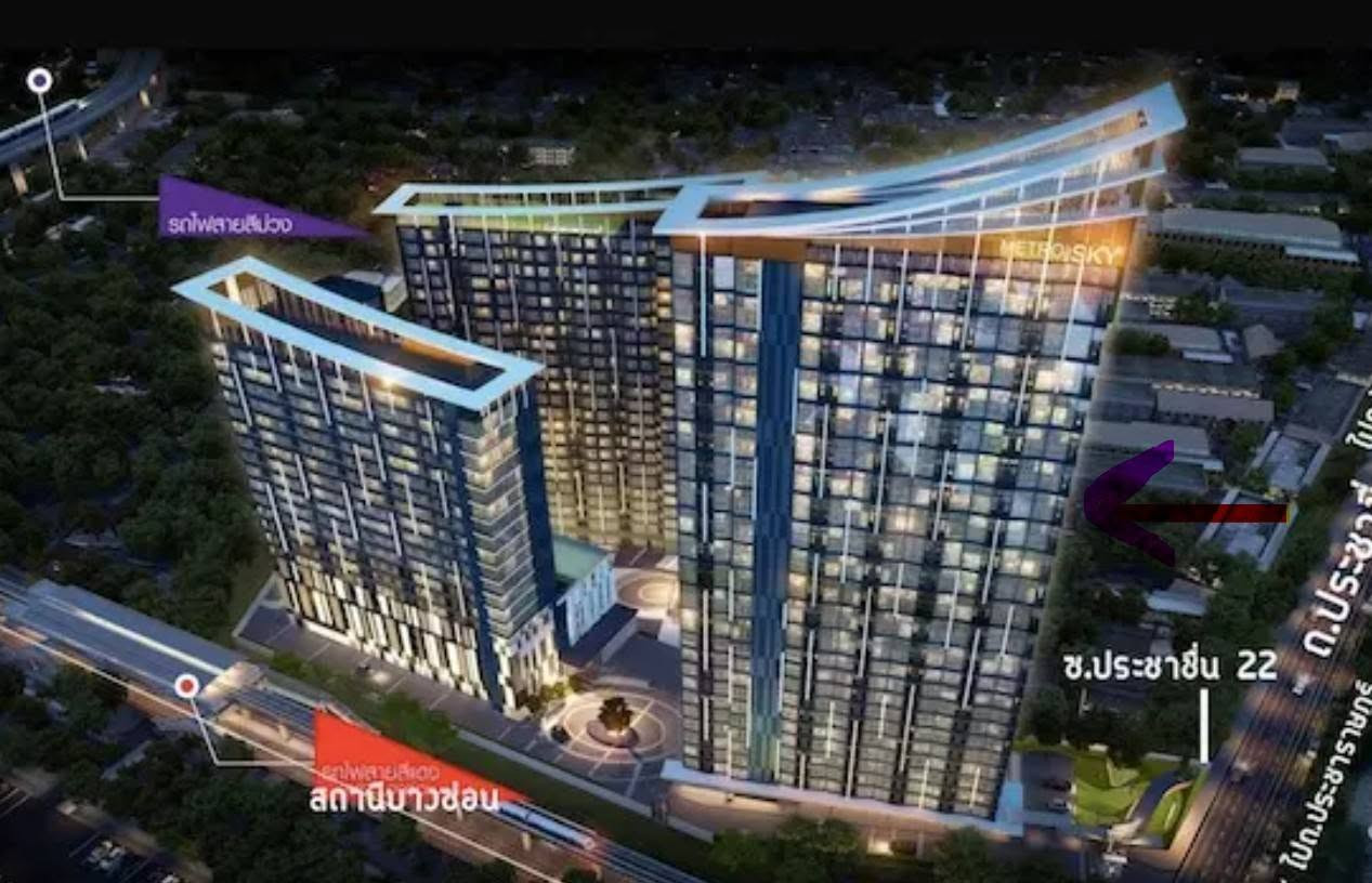 Fai078 Metro Sky Bang Sue Prachachuen Fai078 Metro Sky Bang Sue Prachachuen
