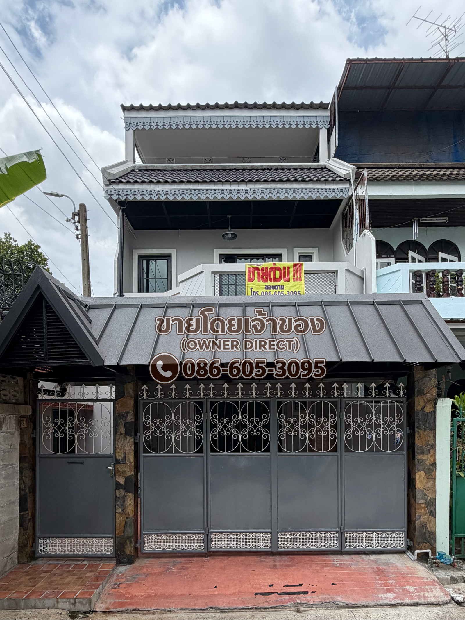 🏡 ขายทาวน์เฮ้าส์ 3 ชั้น รีโนเวททั้งหลัง ใกล้ MRT เพชรเกษม 48 | ฝั่งธนบุรี กรุงเทพฯ 🏡 ขายทาวน์เฮ้าส์ 3 ชั้น รีโนเวททั้งหลัง ใกล้ MRT เพชรเกษม 48 | ฝั่งธนบุรี กรุงเทพฯ