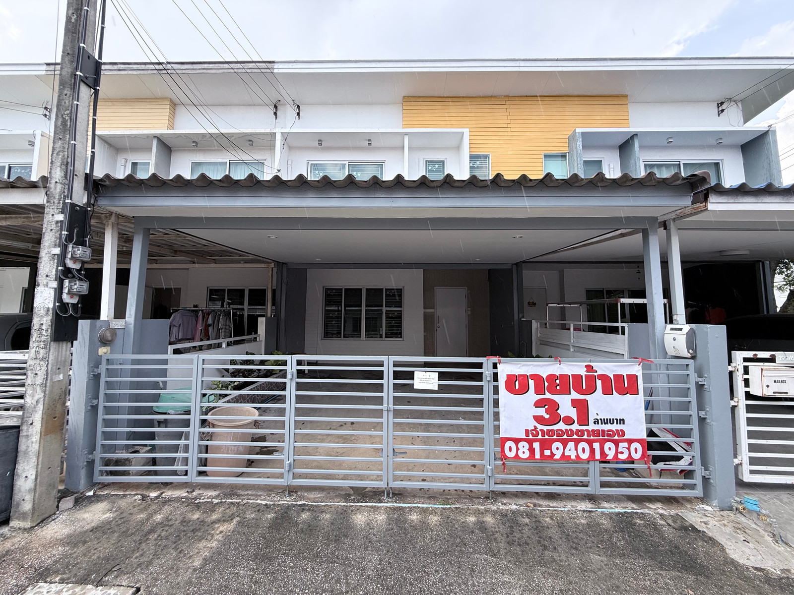Townhouse 22.3 sq m, Connect 9, Kaset Nawamin. – รูปที่ 2