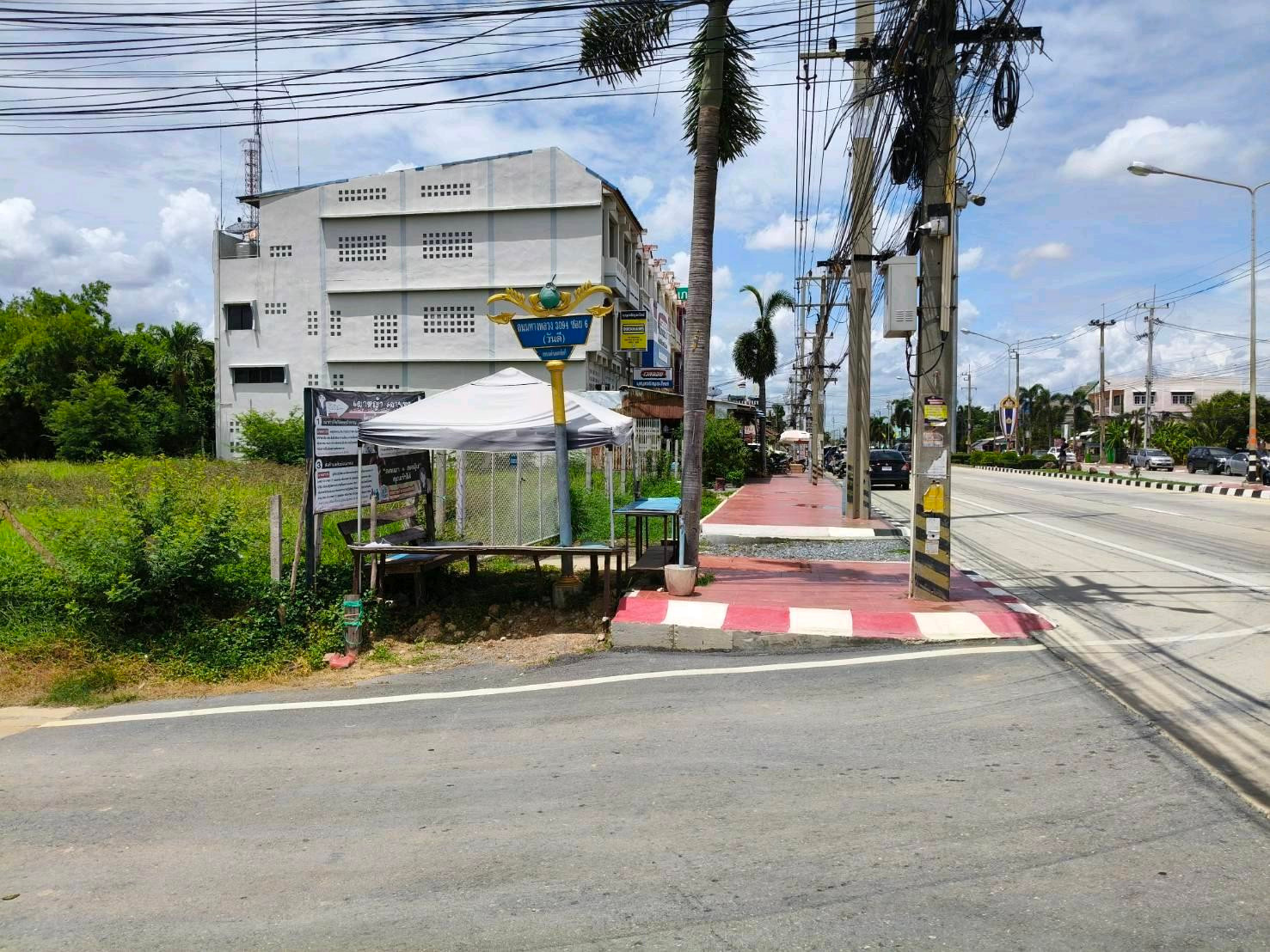 🔥 Urgent sale! Land in Nakhon Pathom, price 180,000 baht,  selling it himself. – รูปที่ 2