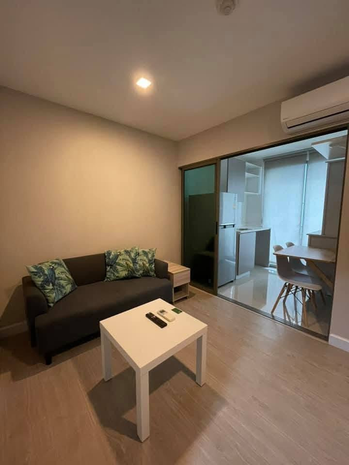 Metro Luxe Ratchada / Metro Luxe Ratchada