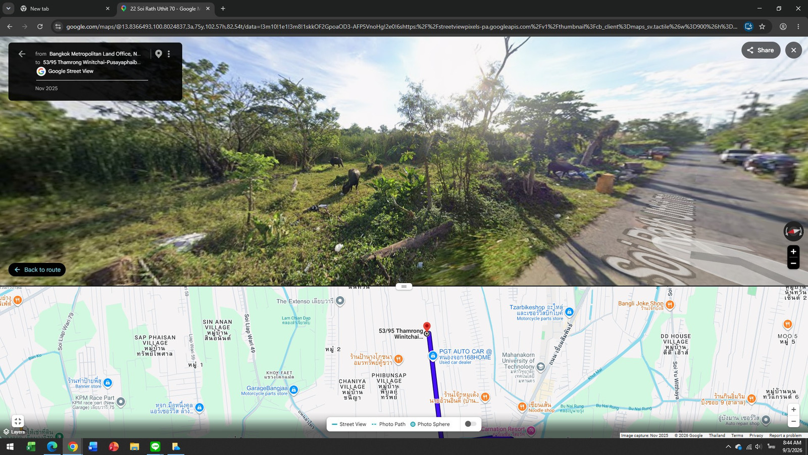 Land for sale, 100 wah per plot, 4 plots, Rat Uthit 70, Next to Liapwaree Road, Minburi – รูปที่ 2