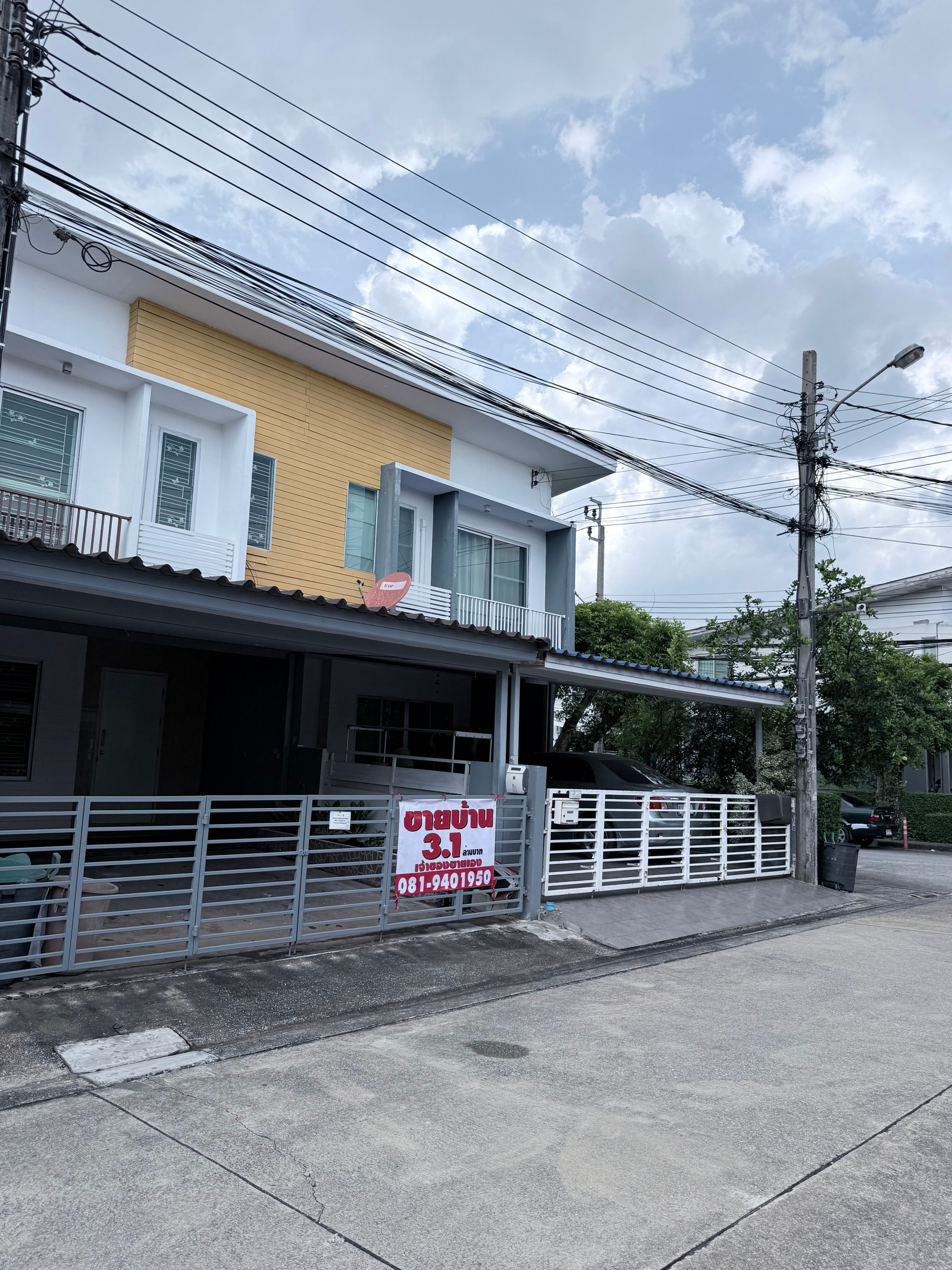 Townhouse 22.3 sq m, Connect 9, Kaset Nawamin. – รูปที่ 3