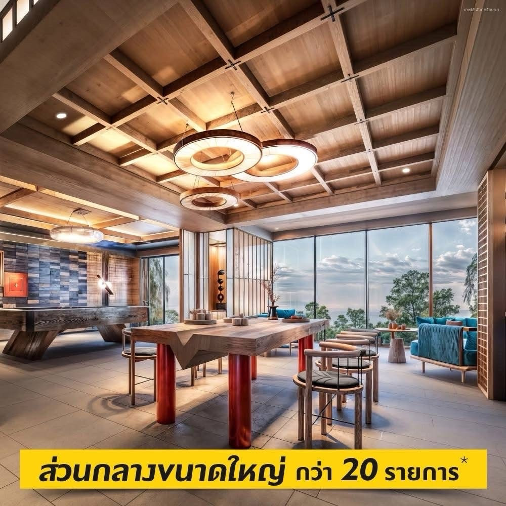 Selling down payment Atmoz De Sol Thipphawan Station, room B0325, 95,000 baht, equal to cost, negotiable. – รูปที่ 3
