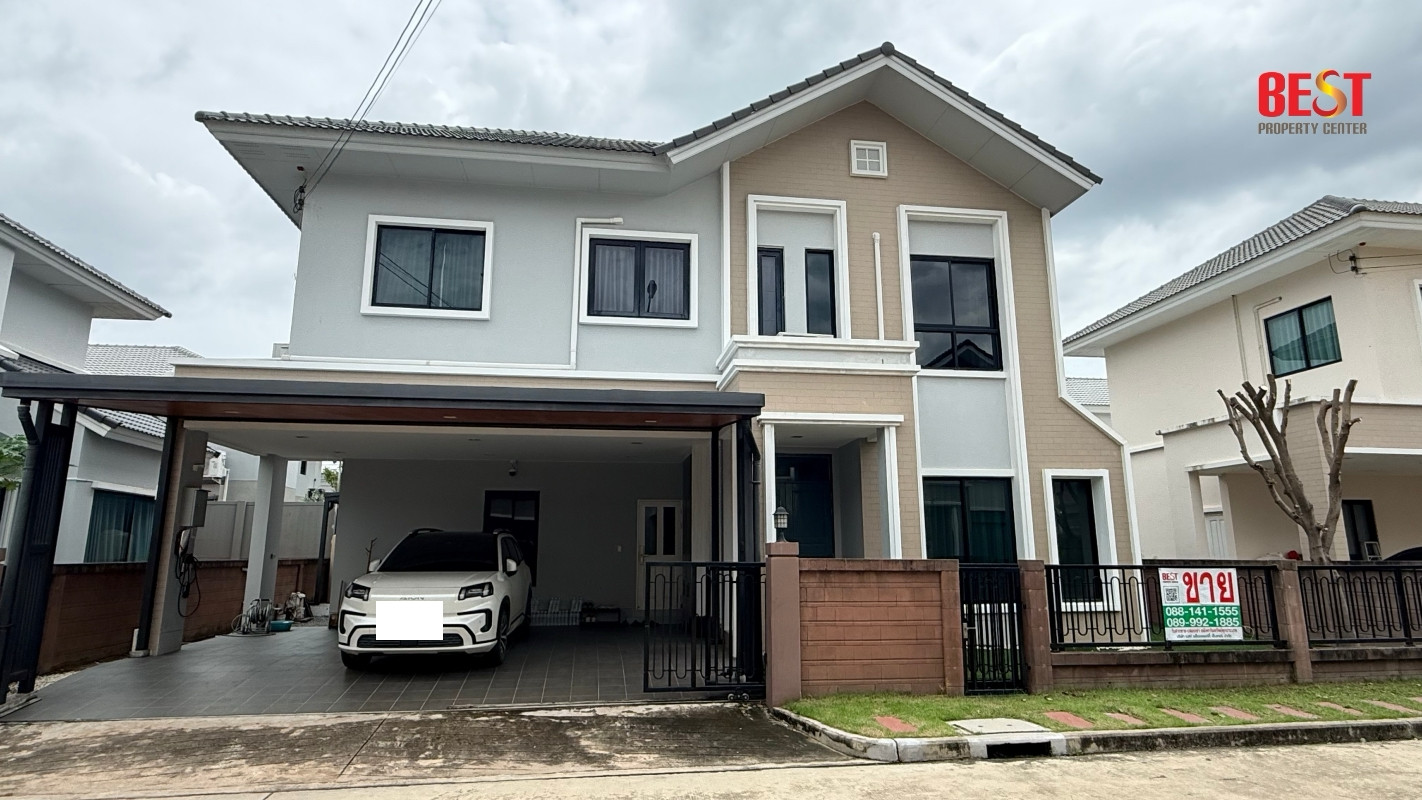 ขาย บ้านเดี่ยว ลัดดารมย์ วงแหวน-รามอินทรา บิวท์อิน สวย พร้อมเข้าอยู่ เพื่อนบ้านน่ารัก เดินทางสะดวก โครงการใกล้ทางด่วน 