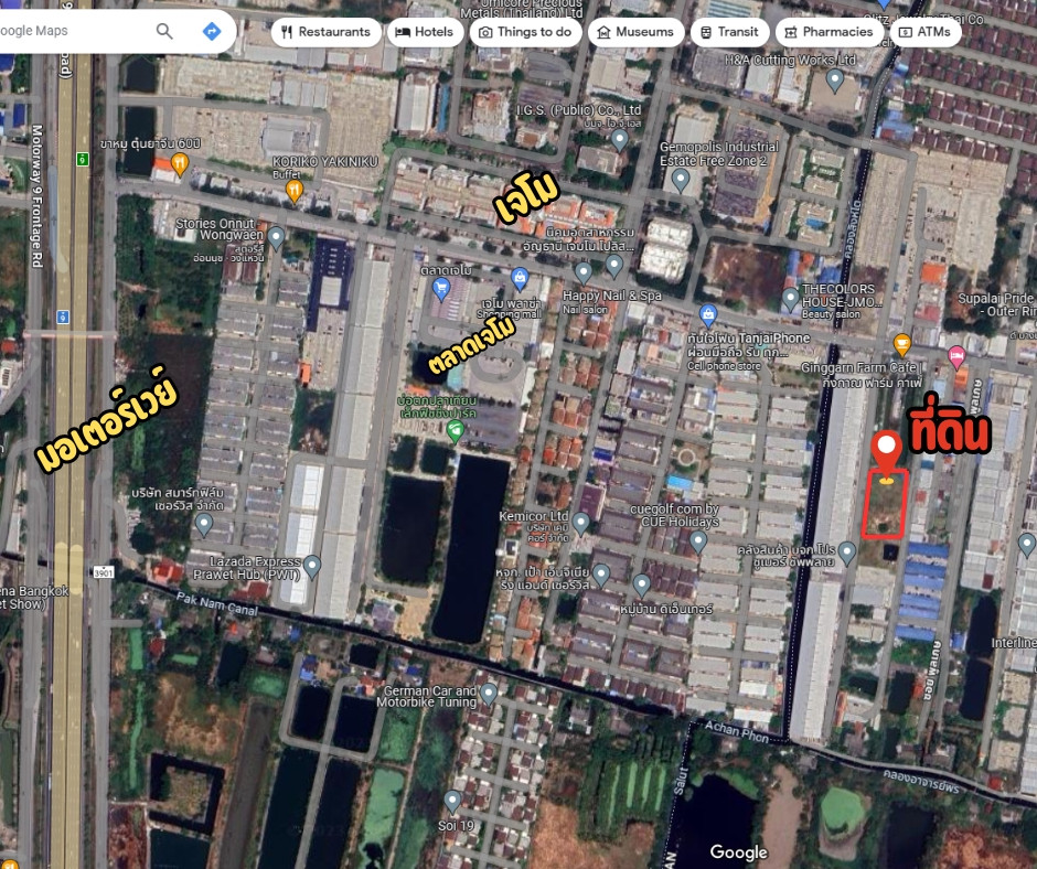 Announcement of land for sale, 2 full rai...  selling it himself, Soi King Kaew 25/1, prime location near Suvarnabhumi Airport. – รูปที่ 4