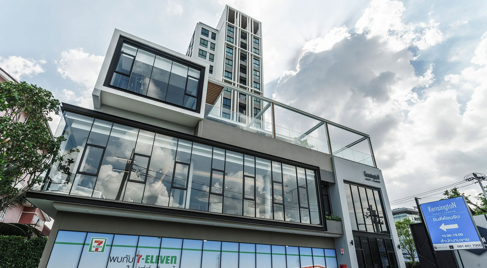 Code Fai117 Condo for sale, Kensington Kaset Campus, next to Kasetsart University fence, near BTS Bang Bua. Code Fai117 Condo for sale, Kensington Kaset Campus, next to Kasetsart University fence, near BTS Bang Bua.