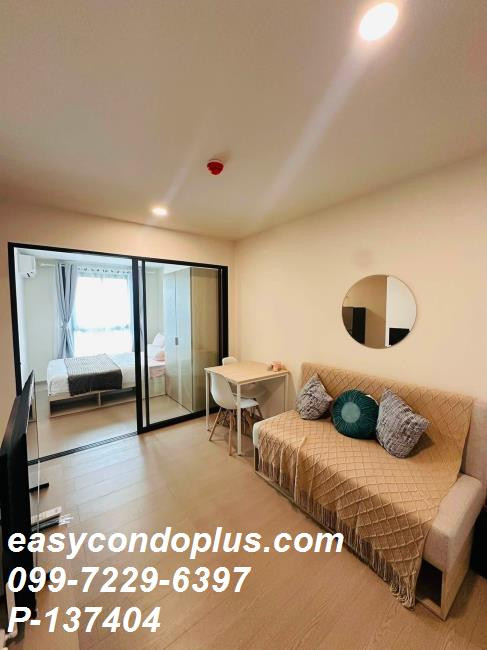 🏷️P-137404 | GOOD DAY SUKHUMVIT 93 : กู้ด เดย์ สุขุมวิท 93 ราคาสุดคุ้ม พร้อมอยู่! ใกล้ BTS บางจาก 13,000 บ. | Line ID: @easycondoplus | 099-229-6397 – รูปที่ 3