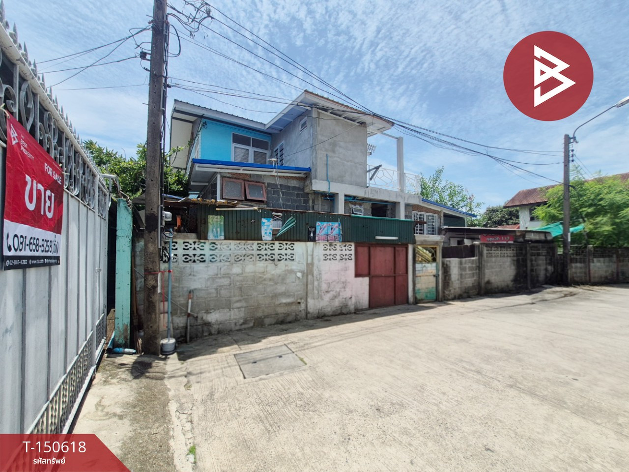 ขายบ้านเดี่ยว ซ.ศรีบุญเรือง1 เนื้อที่ 65 ตร.วา เทพารักษ์ สมุทรปราการ – รูปที่ 2