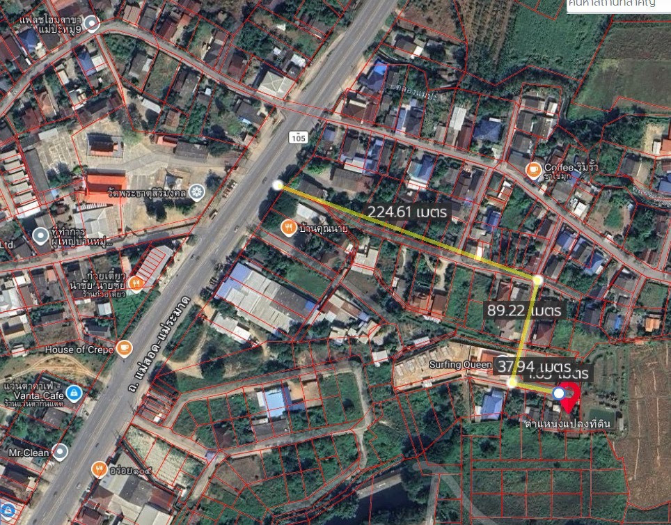 Urgent!🚩 Empty land, 1 ngan already filled, Mae Pa, in the alley of Baan Khun Nai Shop, 300 meters, only 1.4 million. Urgent!🚩 Empty land, 1 ngan already filled, Mae Pa, in the alley of Baan Khun Nai Shop, 300 meters, only 1.4 million.