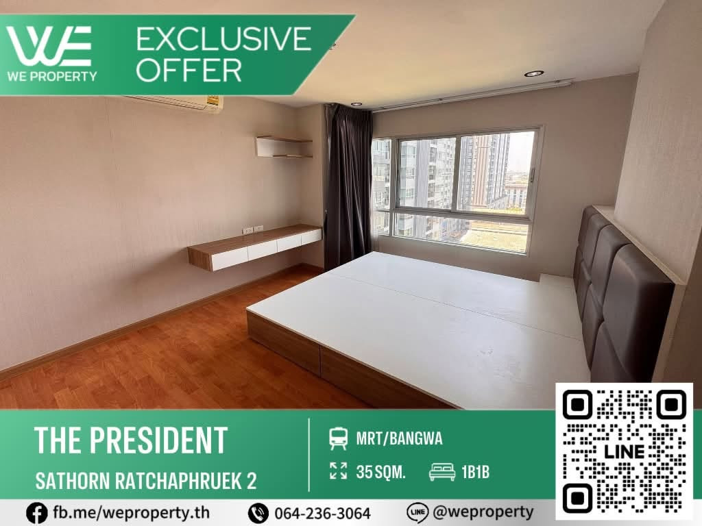 ห้องสวยทำเลเด่น ราคาดีมาก!⭐️The President Sathorn-Satchaphruek 2(เดอะ เพรสซิเดนท์ สาทร ราชพฤกษ์ 2) ห้องสวยทำเลเด่น ราคาดีมาก!⭐️The President Sathorn-Satchaphruek 2(เดอะ เพรสซิเดนท์ สาทร ราชพฤกษ์ 2)