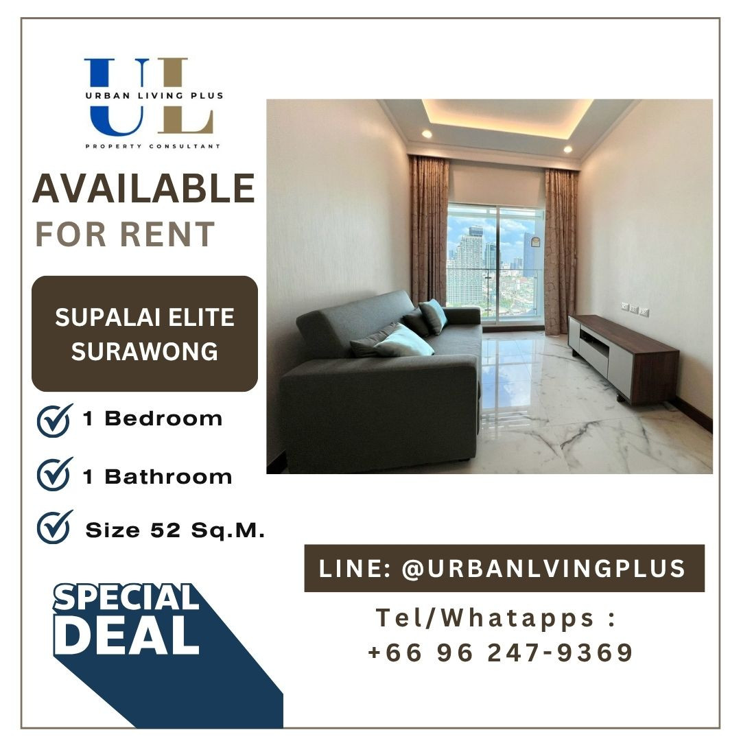( UL2608212 )✨Tel/Line 096-247-9369✨ FOR RENT Supalai Elite Surawong Condo , 1 bedroom, 1 bathroom, 52 Sq.m. Nice room ( UL2608212 )✨Tel/Line 096-247-9369✨ FOR RENT Supalai Elite Surawong Condo , 1 bedroom, 1 bathroom, 52 Sq.m. Nice room