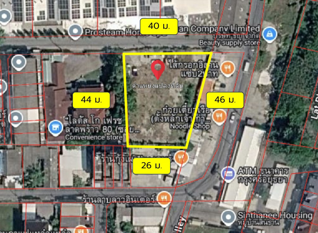 ขาย ที่ดิน ซอย ลาดพร้าว 80 ขนาด 374 ตรว ใกล้ถ.ลาดพร้าวแค่ 1 กม. DD – รูปที่ 2