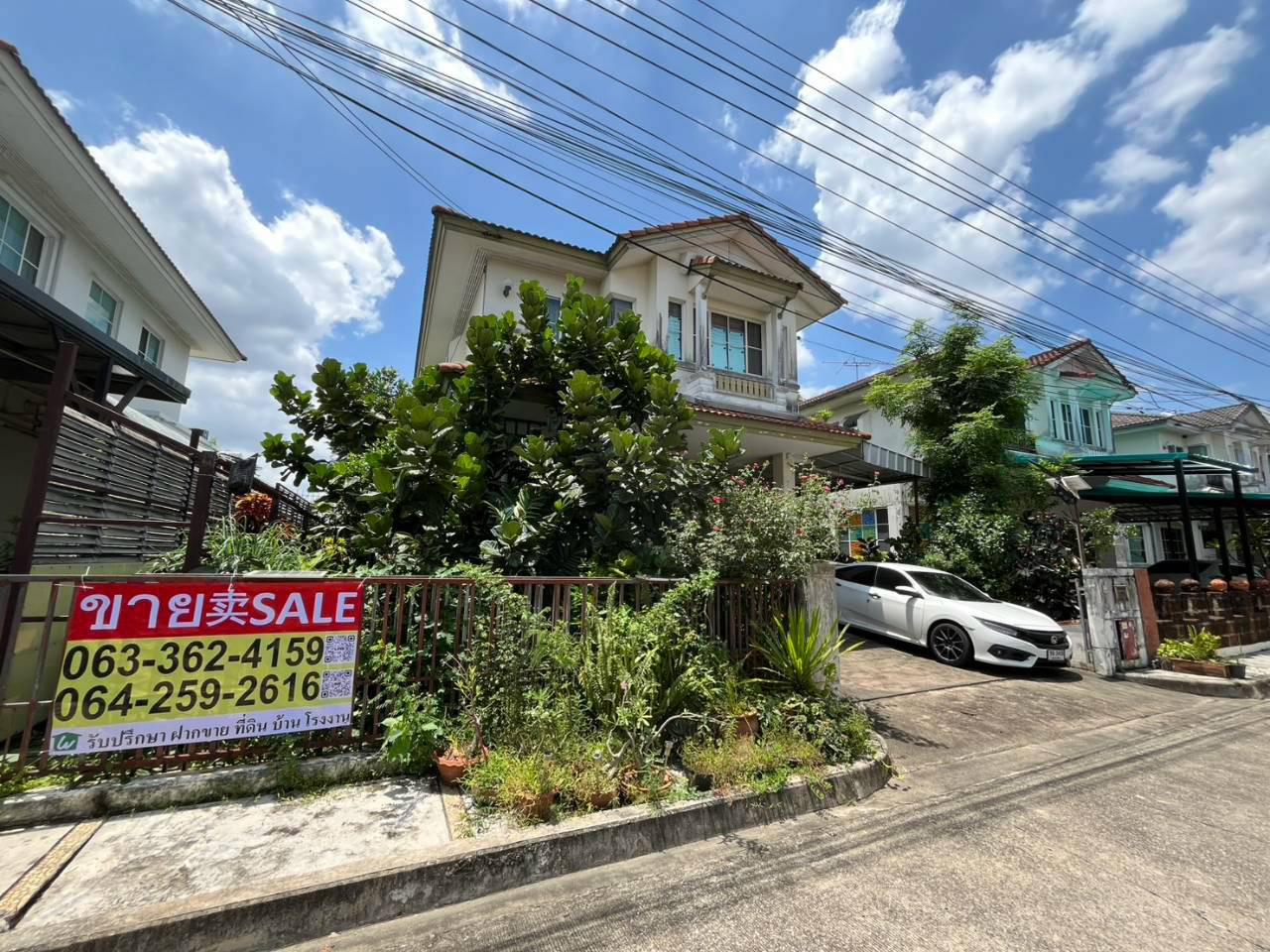ขายบ้านเดี่ยว ชัยพฤกษ์ 2 สุวินทวงศ์ จาก Land & Houses – ราคาถูกสุดในโครงการ ขายบ้านเดี่ยว ชัยพฤกษ์ 2 สุวินทวงศ์ จาก Land & Houses – ราคาถูกสุดในโครงการ
