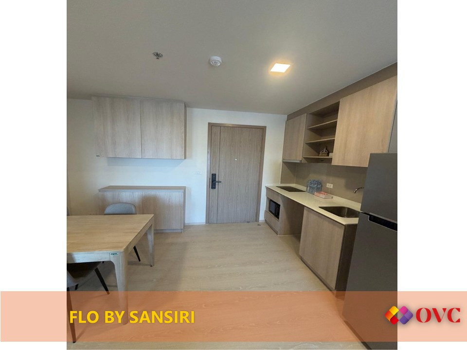Ready for Rent! @Flo by Sansiri – รูปที่ 3