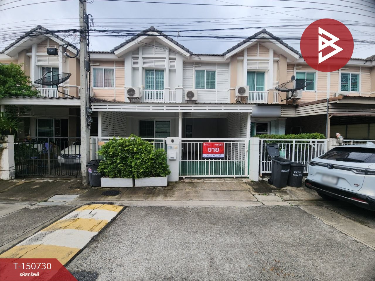Townhouse for sale Pruksa Ville Village 38, King Kaew-Nam Daeng, Bang Kaeo, Bang Phli, Samut Prakan, fully extended house, ready to move in. Townhouse for sale Pruksa Ville Village 38, King Kaew-Nam Daeng, Bang Kaeo, Bang Phli, Samut Prakan, fully extended house, ready to move in.