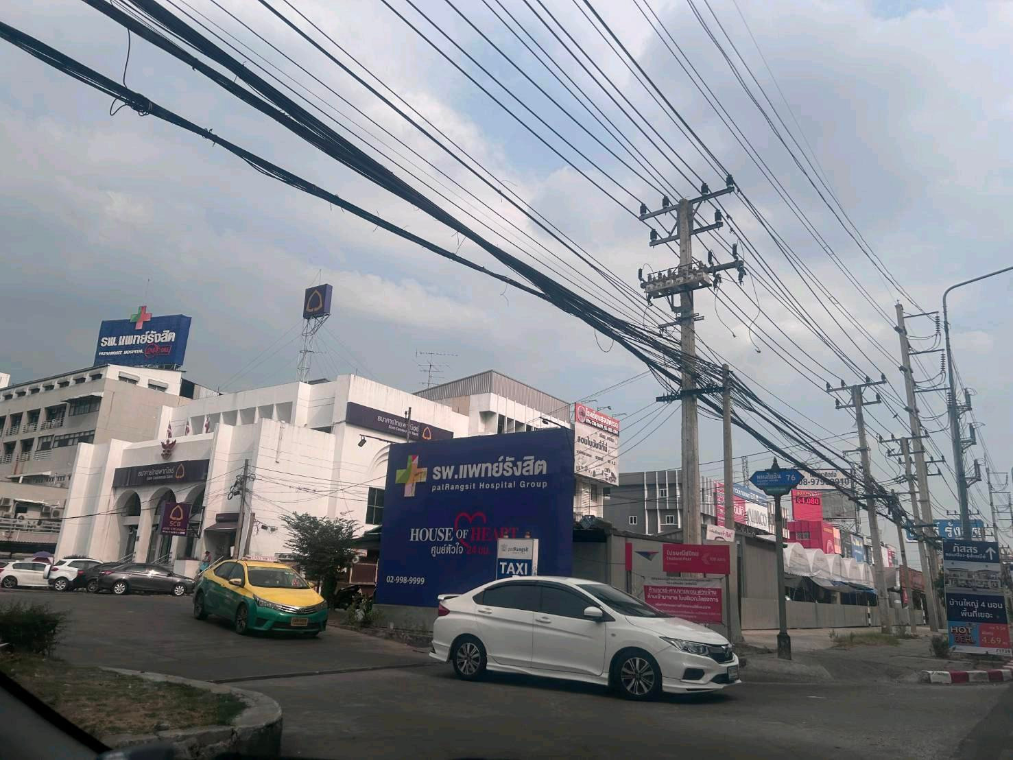 🔥 ! ที่ดิน 158 ตร.ว. ลำลูกกา ปทุมธานี ราคาเพียง 500,000 บาท อยู่ด้านหลัง รพ.แพทย์รังสิต 🔥 ! ที่ดิน 158 ตร.ว. ลำลูกกา ปทุมธานี ราคาเพียง 500,000 บาท อยู่ด้านหลัง รพ.แพทย์รังสิต