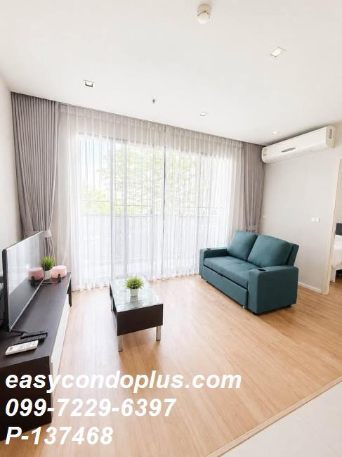 💥 [ 𝐏-𝟏𝟑𝟕𝟒𝟔𝟖 ] FOR RENT : Quinn Condo Ratchada ห้องกว้าง แต่งครบพร้อมอยู่! ใกล้ MRT สุทธิสาร 𝟐𝟎,𝟎𝟎𝟎 บาท/ด. | Line @easycondoplus | 099-229-6397  – รูปที่ 3